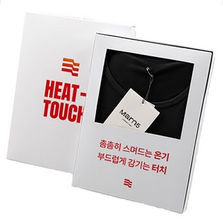 마른파이브 남성용 히트터치 기모 발열내의 세트