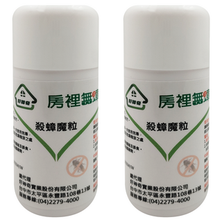 好神奇 房裡無蟑 殺蟑魔粒, 50g, 2罐