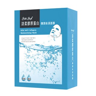 詩柔 膠原蛋白彈潤保濕面膜 22g, 10片, 1組