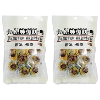 原味復刻 原味小梅棒, 9支入, 126g, 2袋