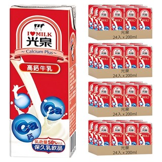 光泉 高鈣牛乳, 200ml, 96入