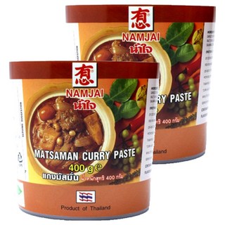 NAMJAI 瑪莎曼咖哩醬, 400g, 2個