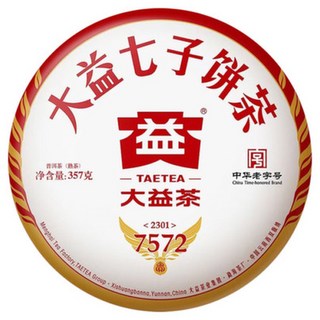 Taetea 茶有大益 普洱熟茶餅7572 2301批次, 357g, 1片, 1片