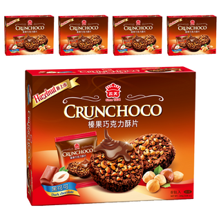 義美 榛果巧克力酥片 奶素 黑可可, 280g, 5盒
