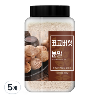 건강스토리 국내산 표고버섯 분말, 150g, 5개