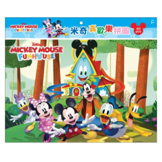 MICKEY MOUSE 米奇 真歡樂拼圖 60片, 尺寸 25x37cm, 年齡 4~8歲, QFM11D, 1盒