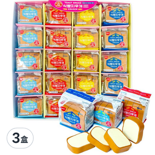 吐司麵包橡皮擦, 黃色+藍色+紅色+天空(包裝袋), 1盒