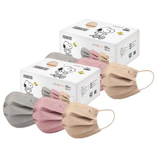 ONEDER 旺達棉品 史努比成人平面口罩, 晨曦灰 + 蜜桃藕 + 燕麥奶, 30片, 2盒