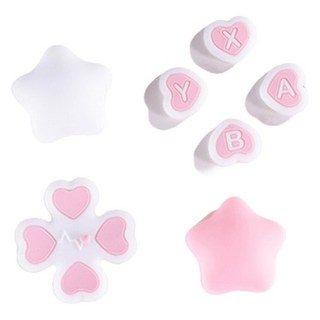 HOHOO Nintendo Switch OLED 星星造型搖桿帽 + 按鍵帽套組 愛心星星, 1套, 單一商品, 粉紅色 + 白色