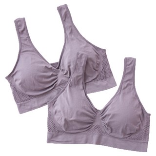 맬러뮤트 큰컵 여름에 더 시원한 빅사이즈 노와이어 브라탑 2p