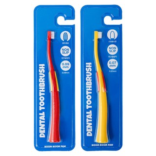 붐붐포 강아지 고양이 초미세모 칫솔 소프트 브러쉬 2종 세트 18 x 165 mm, 옐로우 + 레드, 1개