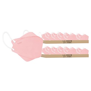 fuder 福德好罩 兒童4D立體醫療口罩, 2個, 茱萸粉, 10片