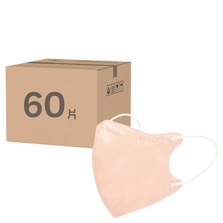 HAOFA 氣密型 N95 立體醫療口罩 S, 珊瑚粉, 30片, 2組