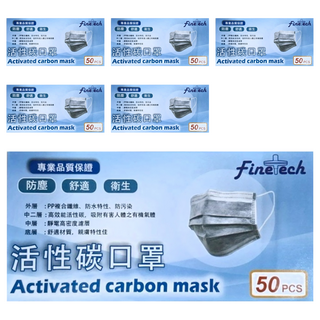 Finetech 釩泰 活性碳口罩 成人用, 6個, 50片, 灰色