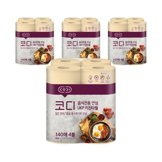 CODI 捲筒式食品專用廚房紙巾 UKP廚房紙巾 140枚, 4捲, 4袋