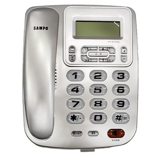 SAMPO 聲寶 來電顯示電話 顏色隨機, HT-W1002L