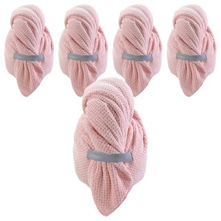 乾髮神器2代 超強力吸水乾髮帽 KDOT-980, 5個, 粉色