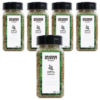 美味的市場牛至, 70g, 5個