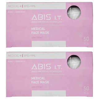 ABIS 成人平面醫用口罩 17.5 x 9.5cm, 50片, 2盒, 天使白
