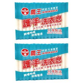 KINGEAGLE 鷹王 護手洗衣皂, 2包, 600g