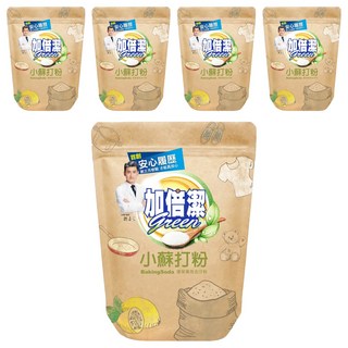 加倍潔 小蘇打環保萬用去污粉 天然清潔劑, 1kg, 5包