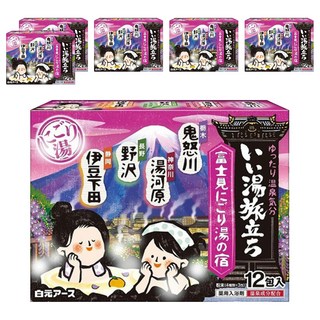 Hakugen Earth 白元 入浴劑 富士見湯系列 14包 6大主題地名湯 獨立包裝 便攜乾燥防潮, 300g, 6盒