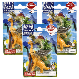 Iwako 造型橡皮擦, 恐龍2, 3組