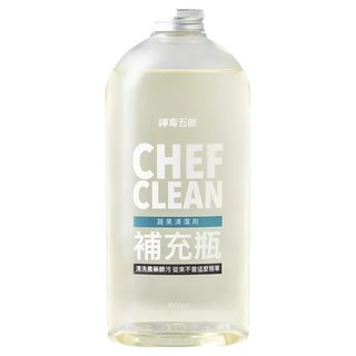 CHEF CLEAN 淨毒五郎 蔬果清潔劑補充罐, ECOCERT認證, 植物性原料, 食品洗劑等級, 奶瓶可用, 醫師推薦, 蔬果清潔首選, 1L, 1瓶