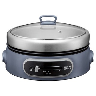 SANLUX 台灣三洋 多功能電火鍋 HPS-40F, #304不鏽鋼, 四段火力, 分離式配件, HPS-40F-B