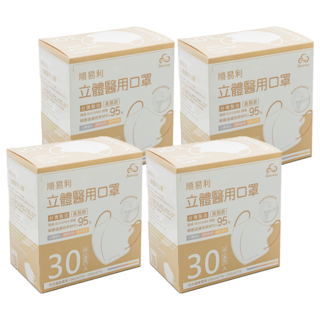 順易利 成人立體醫用口罩 美顏款 M, 30片, 4盒, 梵高藍