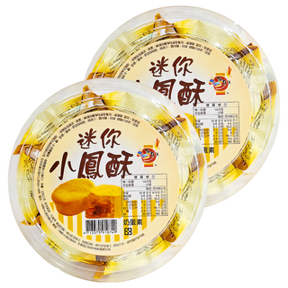 Onlyone 海龍王 迷你小鳳梨酥, 238g, 2盒