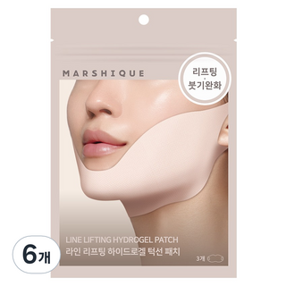마르시끄 라인 리프팅 하이드로겔 턱선 패치, 3개입, 6개