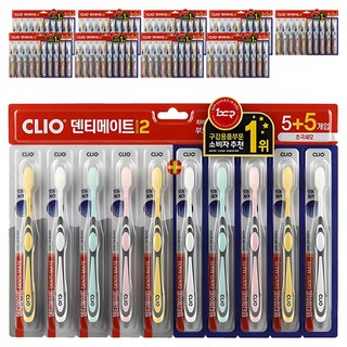크리오 덴티메이트 시즌2 초극세모 칫솔, 10개입, 10개