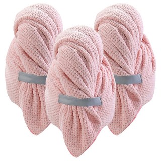 乾髮神器2代 超強力吸水乾髮帽 KDOT-980, 3個, 粉色