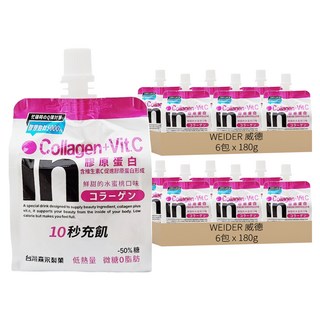 WEIDER 威德 in果凍 膠原蛋白 水蜜桃, 180g, 12包