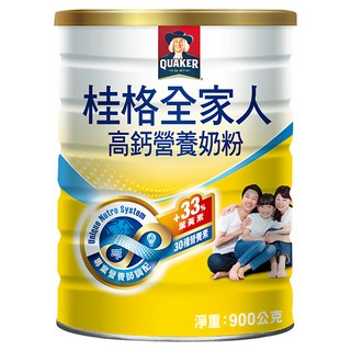 QUAKER 桂格 全家人高鈣奶粉, 900g, 1罐