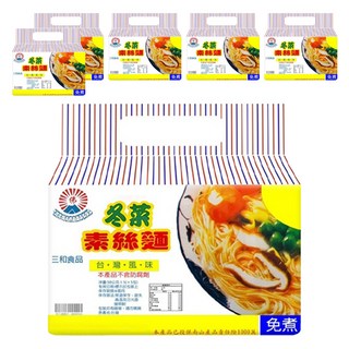三和食品 冬菜素絲麵, 30包