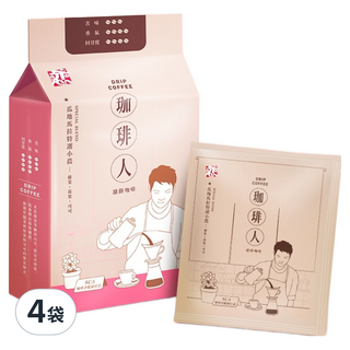 戀 珈琲人濾掛咖啡 瓜地馬拉特選小農綜合, 9g, 8包, 4袋