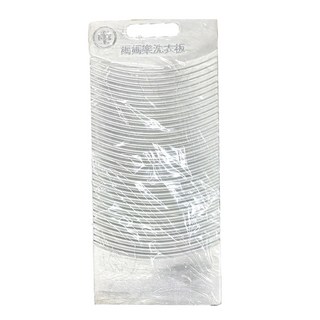 媽媽樂 鋁洗衣板, 1個, 中