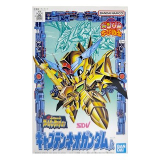 BANDAI SD鋼彈 CB戰士 09 隊長NEO鋼彈 組裝模型, 1個