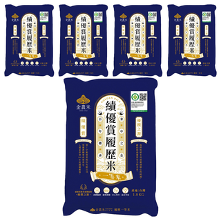 GOLDEN RICE 金農米 績優賞履歷米, 一等米, 1.8kg, 5包