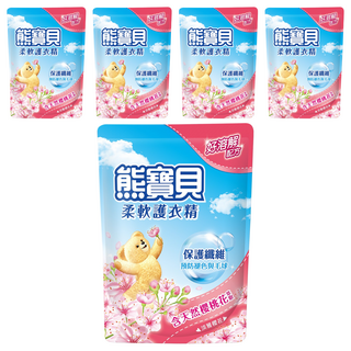 熊寶貝 柔軟護衣精補充包, 含天然櫻桃花萃, 保護纖維預防褪色與毛球, 1.75L, 5包