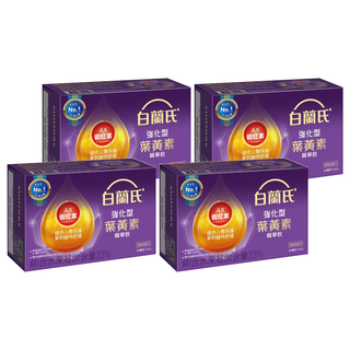 BRAND'S 白蘭氏 強化型葉黃素精華飲, 60ml, 6瓶, 4盒