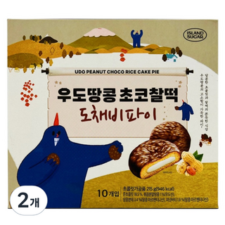 CW Island Sugar 牛島花生巧克力麻糬鬼怪派 10入, 215g, 2個