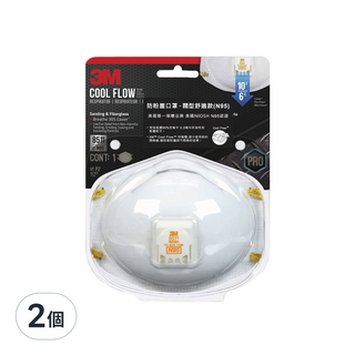 3M 防粉塵口罩, 閥型舒適款, 2個