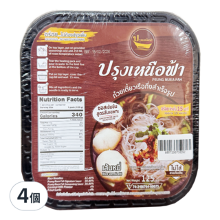 Prung Nuea Fah 泰式船麵自煮火鍋米線 125g 方便快捷 道地泰國風味, 4個