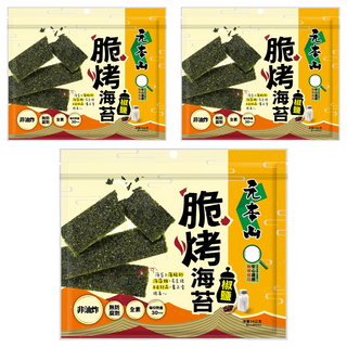 元本山 脆烤海苔 椒鹽風味, 34g, 3包