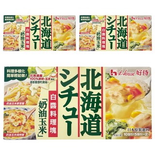House 好侍 北海道白醬料理塊 奶油玉米, 日本原裝進口，10盤份, 180g, 3盒
