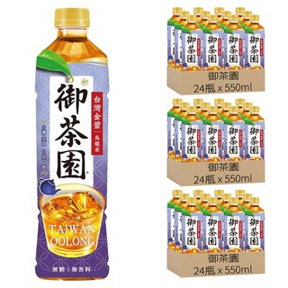 御茶園 台灣金萱烏龍茶 無糖無香料, 72瓶, 550ml