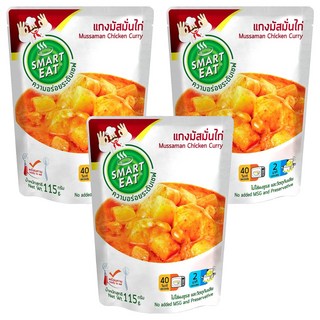 SMART EAT 瑪斯曼咖哩雞即食調理包，精選食材，天然原味，40秒內加熱即食, 115g, 3包